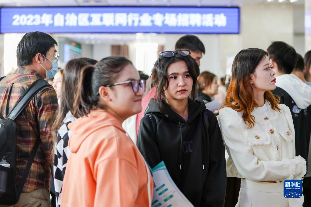 澳门银座充值中心微信支付